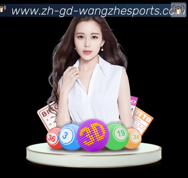 扫码下载 App